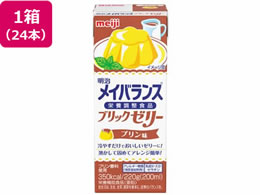 ���� ���C�o�����X�u���b�N�[���[ �v������ 220g�~24�{