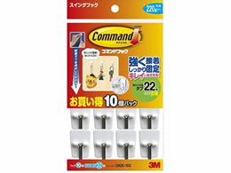 3M R}h tbN XCOtbN CM20-10S