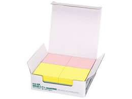 RN SӂqK2r 75~75 7F~bNX pXe20