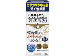 )a P`i~R[t20 100g
