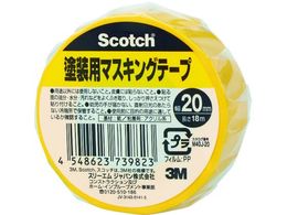 3M XRb` hp}XLOe[v 20mm~18m M40J-20