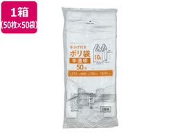 Forestway 肳t|  10L 50~50