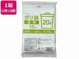 Forestway S~  20L 10~60