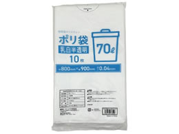 Forestway S~  70L 10