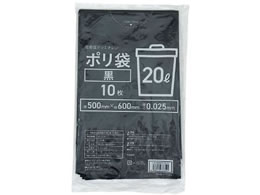 Forestway S~  20L 10