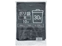 Forestway S~  30L 10