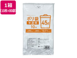 Forestway S~ܔ  45L 10~80