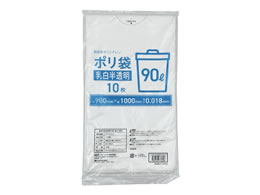 Forestway S~ܔ  90L 10