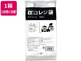 Forestway W  30 100~20