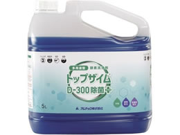 �A���e�b�N �g�b�v�U�C�� 5L 3�{ D-300