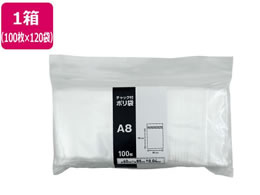 Forestway `bN 0.04 A8 85~60mm 100~120