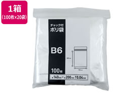 Forestway `bN 0.04 B6 200~140mm 100~20