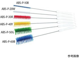 �p�C�v�N���[�i�[(PBT��)500�~135�~��20mm �u���[ 4-2100-12