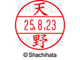 V`n^ f[^[l[EX15  V XGL-15M-0095