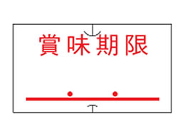 Tg[ nhx[SPEUNO1Cʃx ܖ S 10
