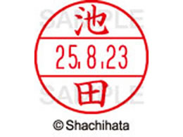 V`n^ f[^[l[EX15  rc XGL-15M-0160