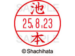 V`n^ f[^[l[EX15  r{ XGL-15M-0166