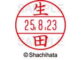 V`n^ f[^[l[EX15  c XGL-15M-0169