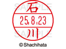 V`n^ f[^[l[EX15  ΐ XGL-15M-0190