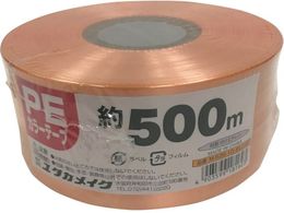 ^JCN PEJ[e[v 50mm~500m IW M-538-10