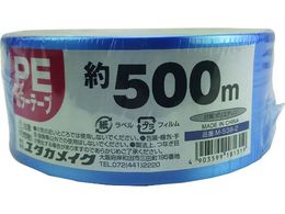 ^JCN PEJ[e[v 50mm~500m  M-538-2