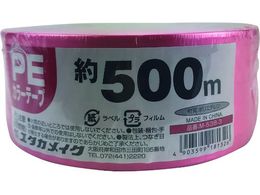 ^JCN PEJ[e[v 50mm~500m  M-538-3