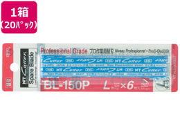 NTJb^[ Jb^[iCt Ln6 BL-150P 20pbN 332-24