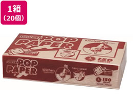 NVA ^Ep[ |bvy[p[  唻TCY 150~20