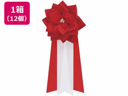 ⒹY J̓{ o3^   12 459-819