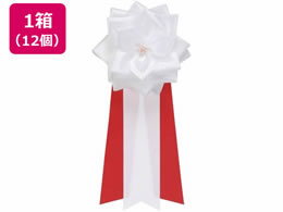 ⒹY J̓{ o3^   12 459-822