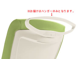 CI o[TpnK[Zbg zCgHG-22W 683-19