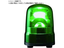 PATLITE ] 100 M2 ACvO G SKH-M2-G