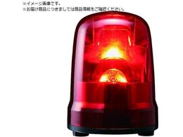 PATLITE ] 150 M1 Lu R SKP-M1J-R