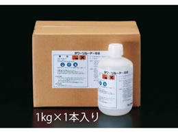 �G�X�R ��p�������E�E�ۍ� 1kg EA115-33A