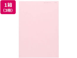 �k�z�R�[�|���[�V���� �j���[�t�@�C���J���[ A3 �s���N 500���~3��