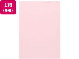 kzR[|[V j[t@CJ[ B4 sN 500~5