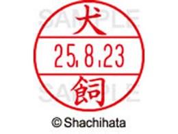 V`n^ f[^[l[EX15   XGL-15M-0274