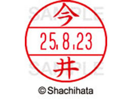 V`n^ f[^[l[EX15   XGL-15M-0283