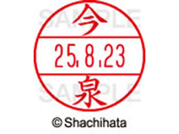 V`n^ f[^[l[EX15   XGL-15M-0284