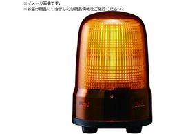 PATLITE \ 80 M1 Lu Y SL08-M1JN-Y