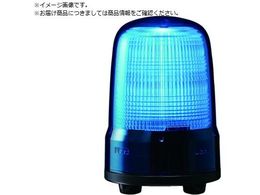 PATLITE \ 80 M2 Lu B SL08-M2JN-B