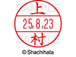 V`n^ f[^[l[EX15  㑺 XGL-15M-0368