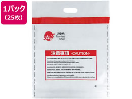 Forestway Ɛő ZLeB[obO L 25