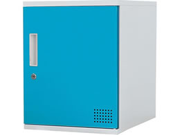 Netforce �L���[�{�C�h ���b�J�[ 1�l�p �V�����_�[�� ����450mm �X�`�[�� �{�b�N�X �z���C�g�~�u���[ CUB3545-FW-WHBL