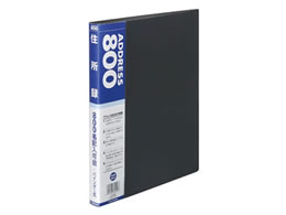 iJoV Z^oC_[ AhX800 B5 800p A20B