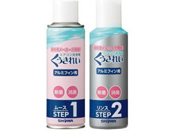 �G�X�R 200ml+180ml �G�A�R�����܃Z�b�g ���[�X&�����X EA119-7B