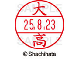 V`n^ f[^[l[EX15  卂 XGL-15M-0494