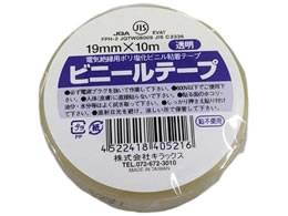 LbNX rj[e[v 19mm~10m 