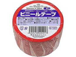 LbNX rj[e[v 50mm~20m 