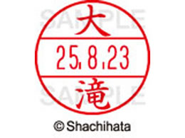 V`n^ f[^[l[EX15   XGL-15M-0495